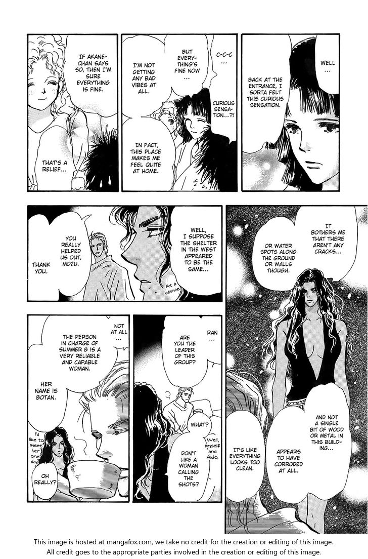 Read 7 Seeds Manga Online