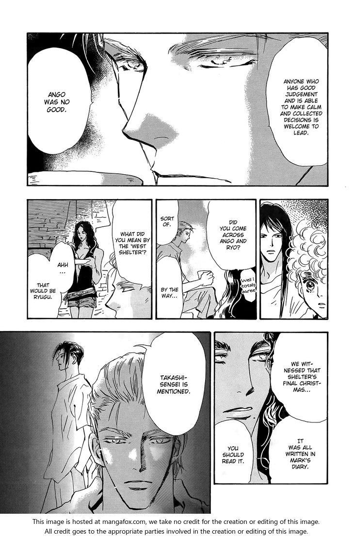 Read 7 Seeds Manga Online