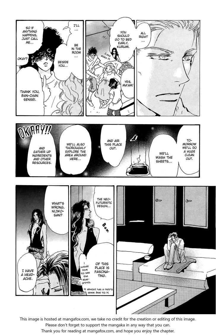 Read 7 Seeds Manga Online