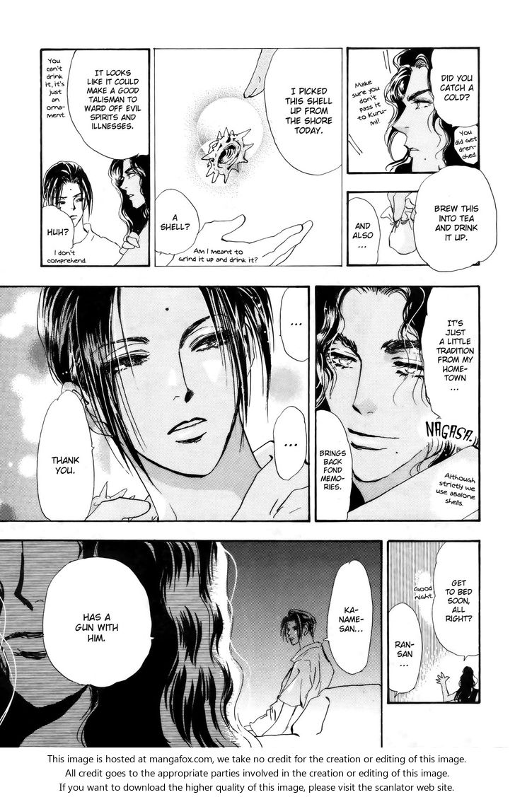 Read 7 Seeds Manga Online