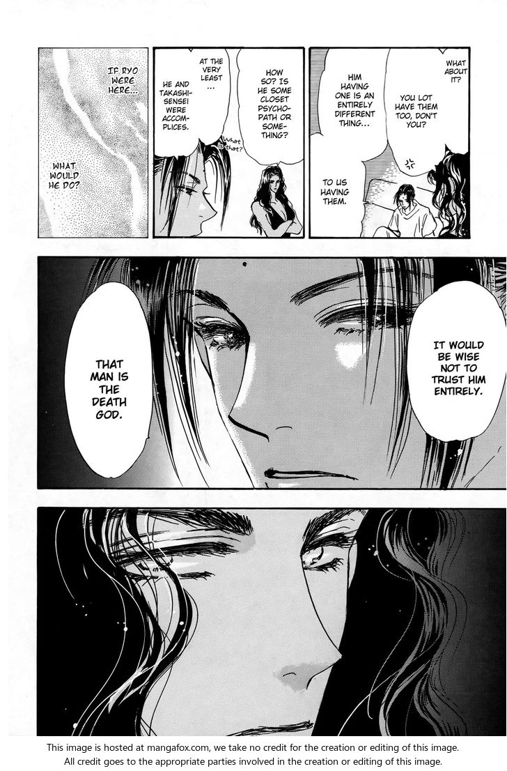 Read 7 Seeds Manga Online