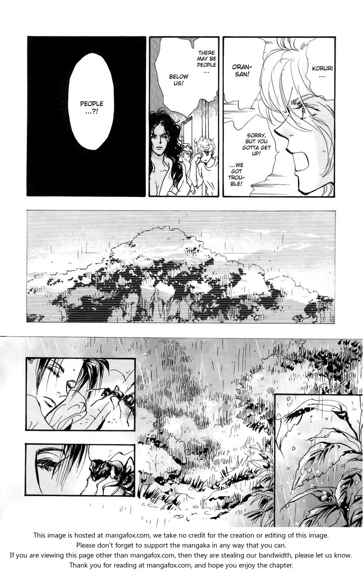 Read 7 Seeds Manga Online