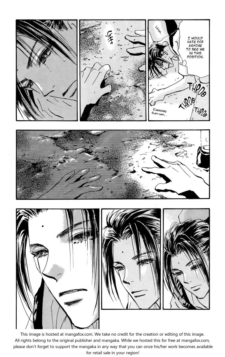 Read 7 Seeds Manga Online