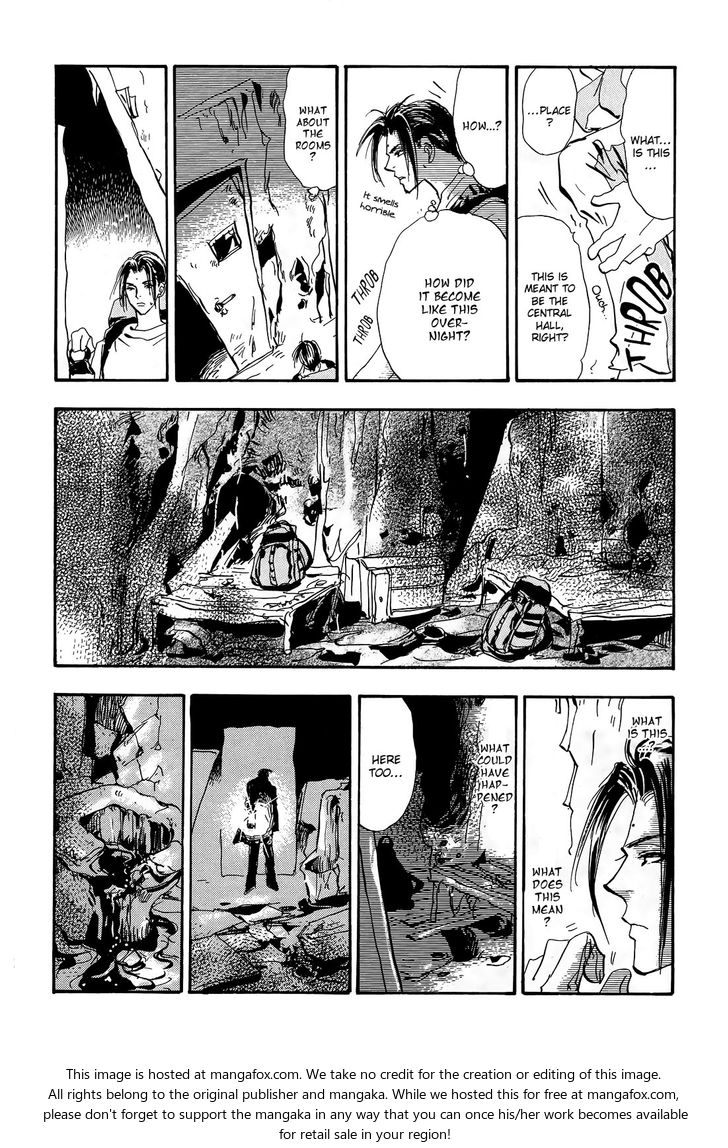Read 7 Seeds Manga Online