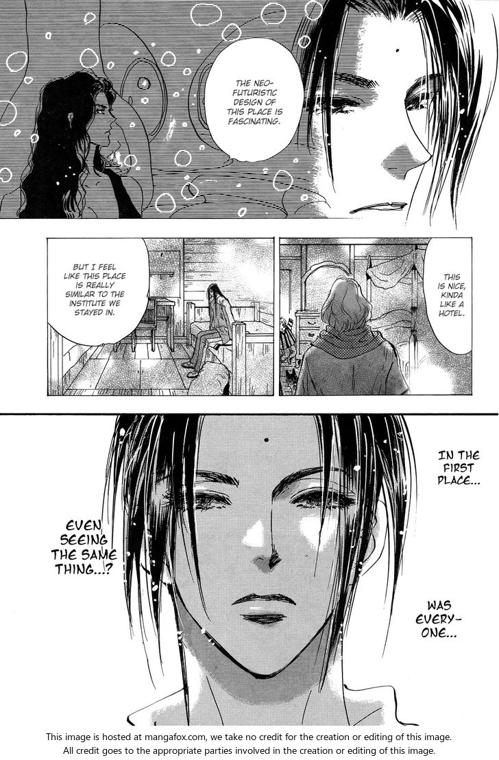 Read 7 Seeds Manga Online