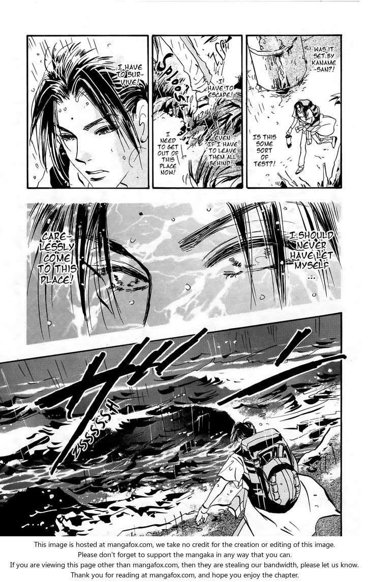 Read 7 Seeds Manga Online