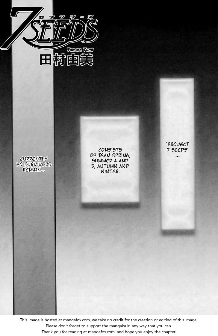Read 7 Seeds Manga Online