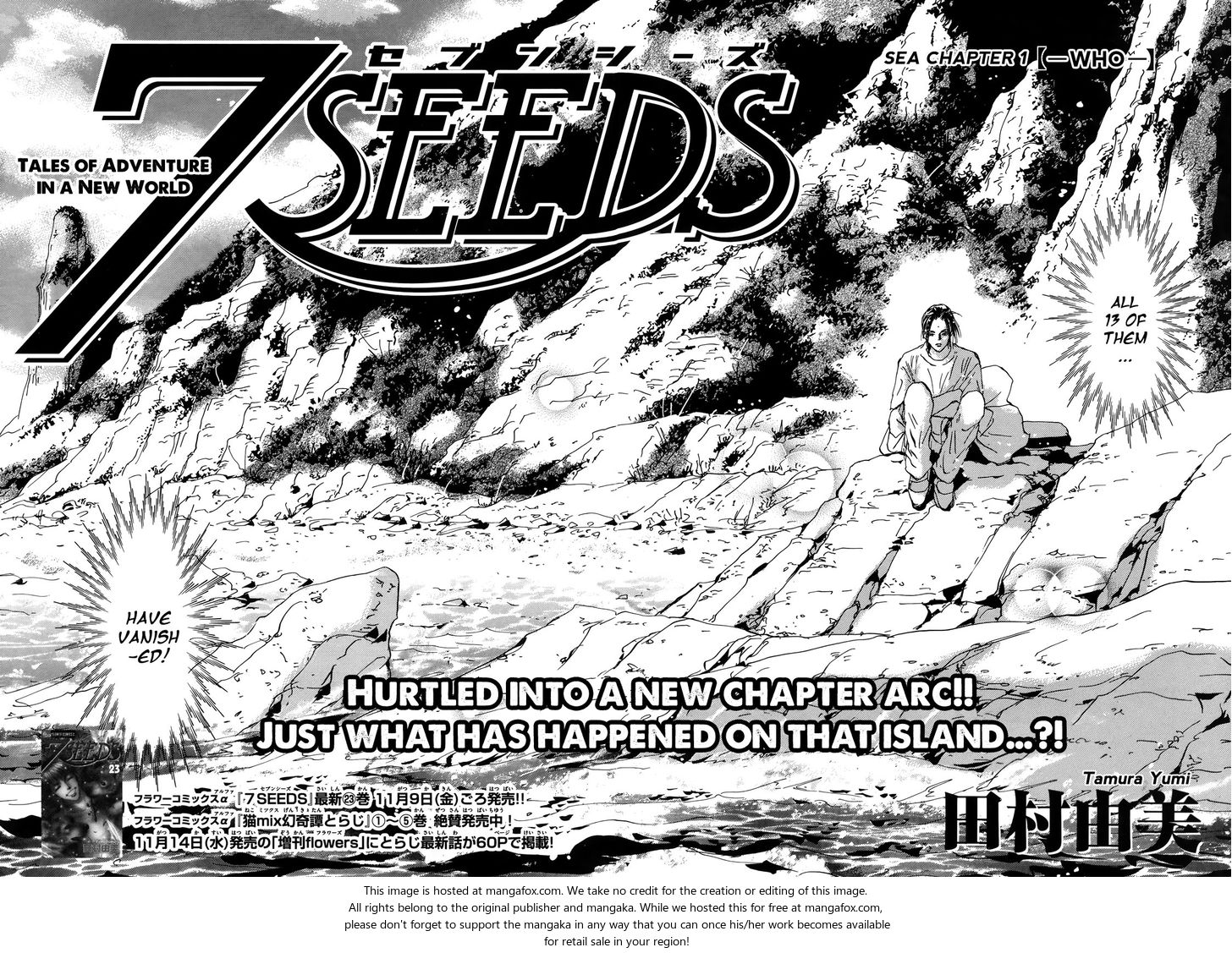 Read 7 Seeds Manga Online