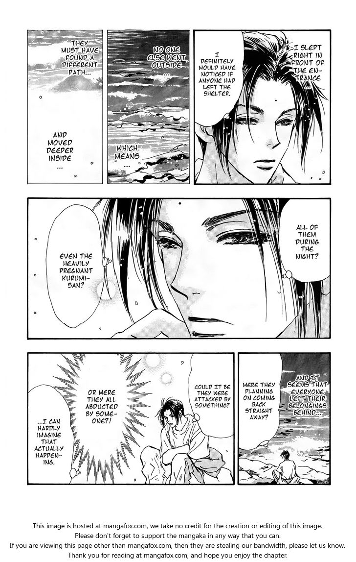 Read 7 Seeds Manga Online