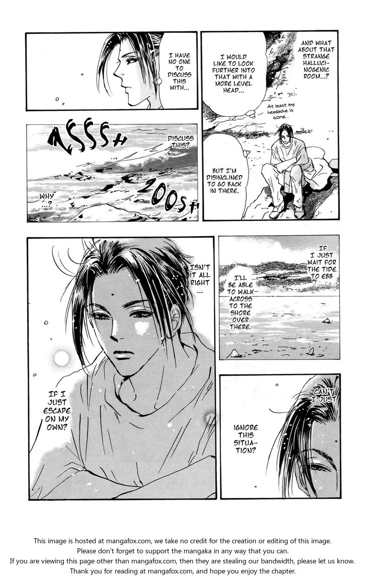 Read 7 Seeds Manga Online