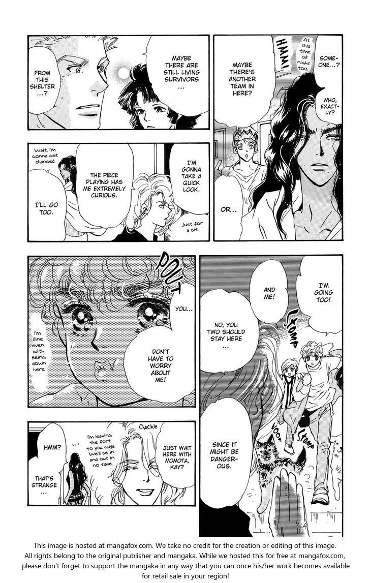 Read 7 Seeds Manga Online