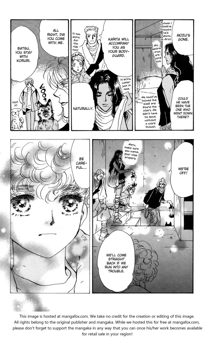 Read 7 Seeds Manga Online