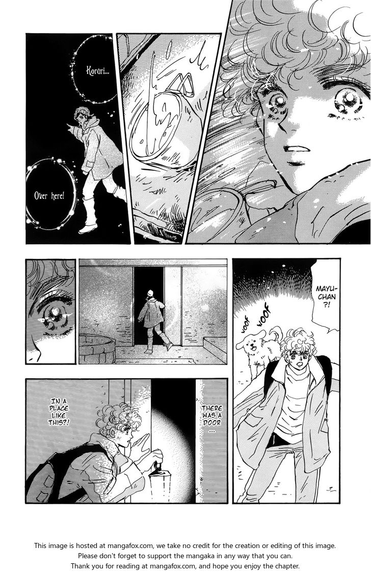 Read 7 Seeds Manga Online