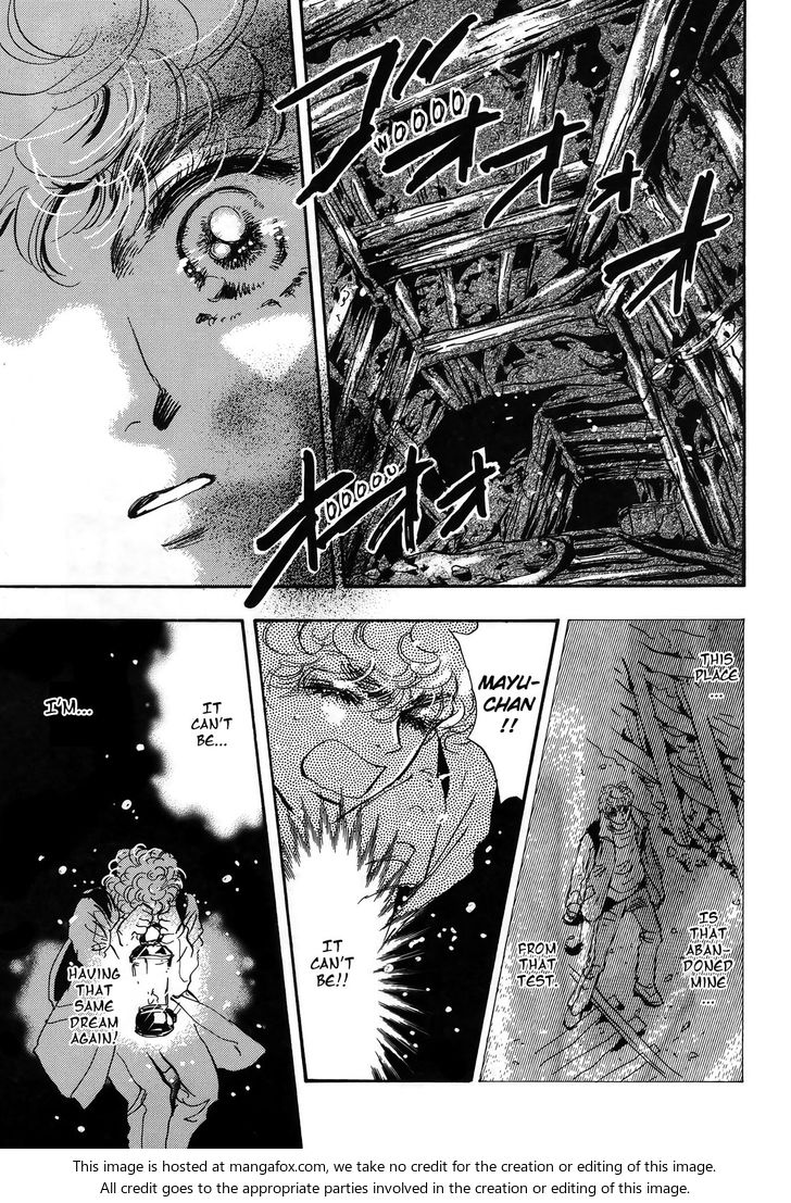 Read 7 Seeds Manga Online