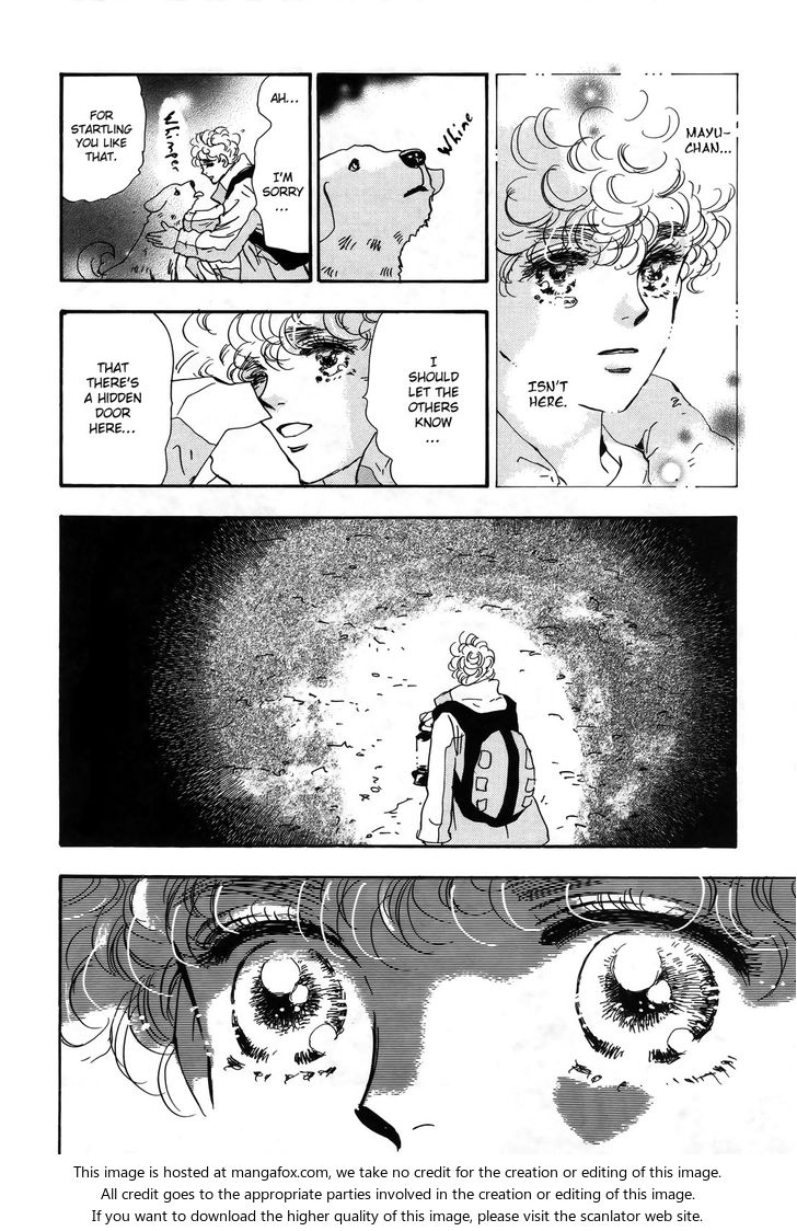 Read 7 Seeds Manga Online