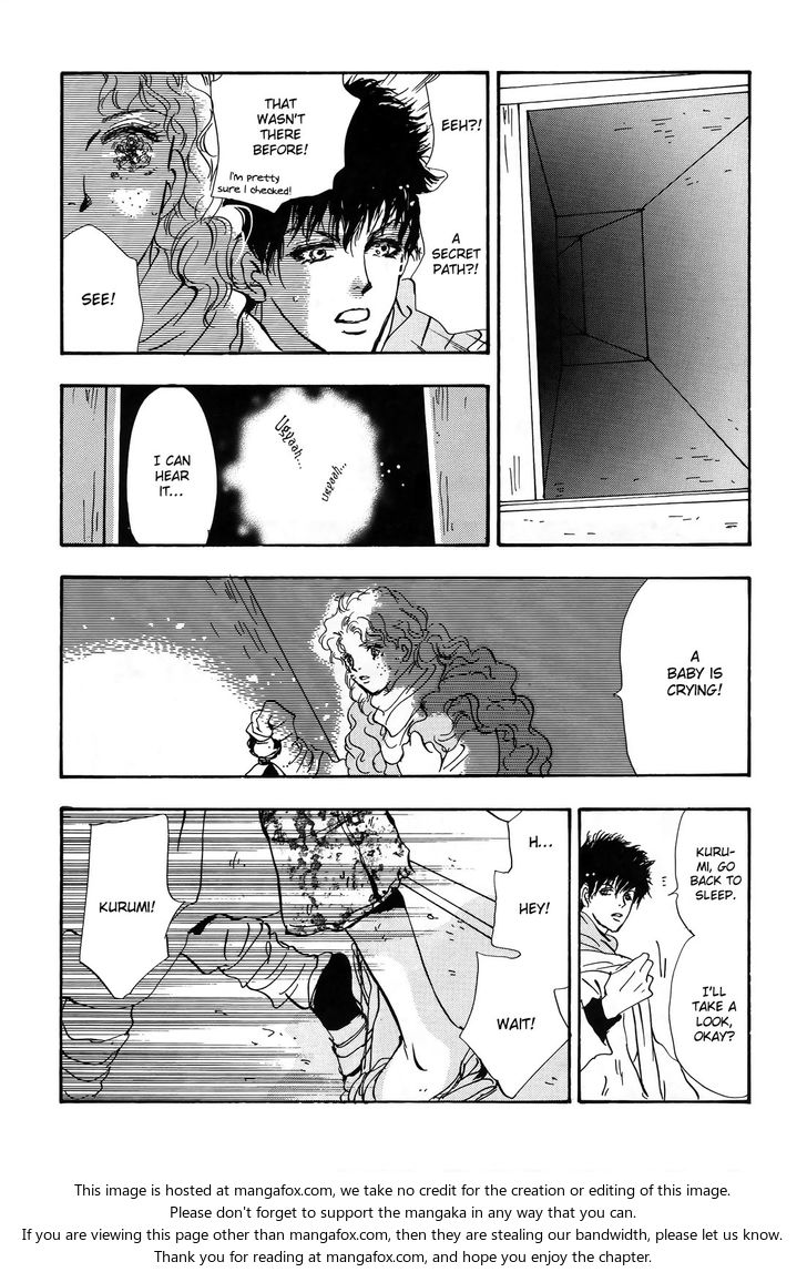 Read 7 Seeds Manga Online