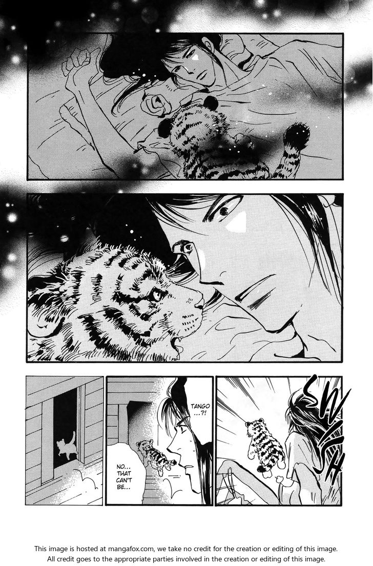 Read 7 Seeds Manga Online