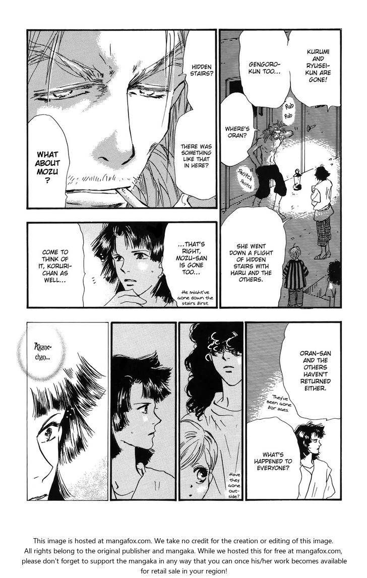 Read 7 Seeds Manga Online