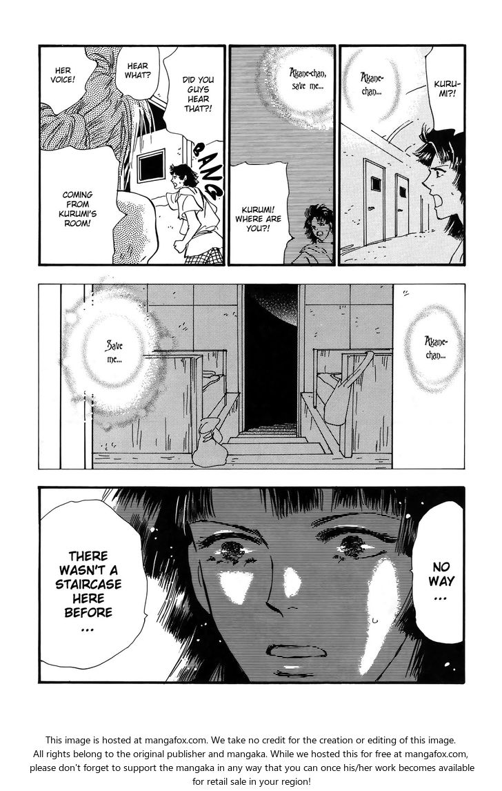 Read 7 Seeds Manga Online