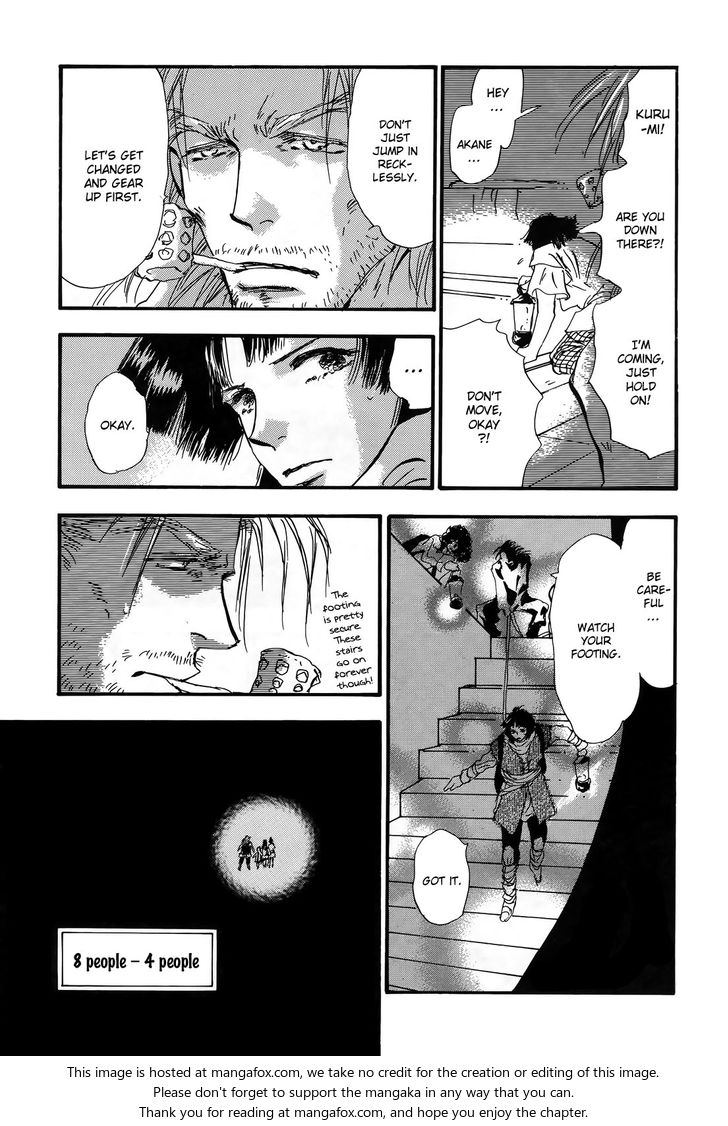 Read 7 Seeds Manga Online