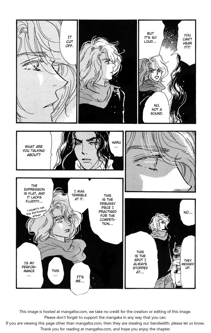 Read 7 Seeds Manga Online