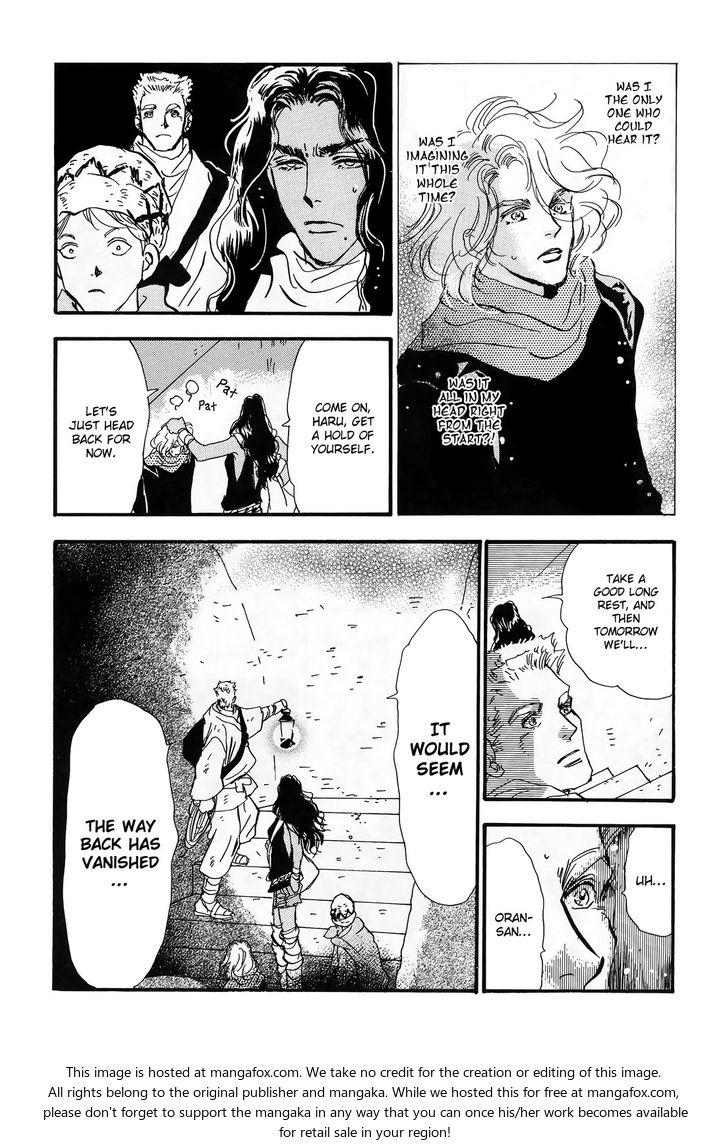 Read 7 Seeds Manga Online