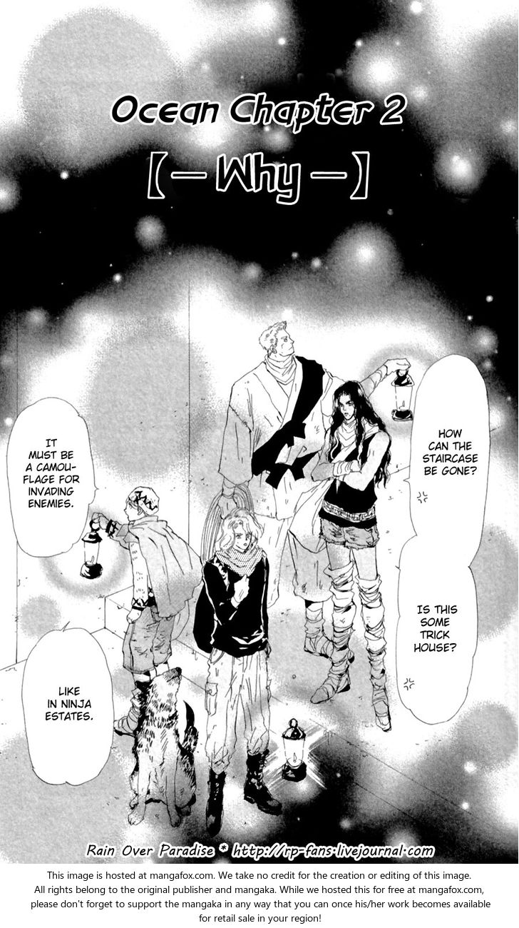 Read 7 Seeds Manga Online