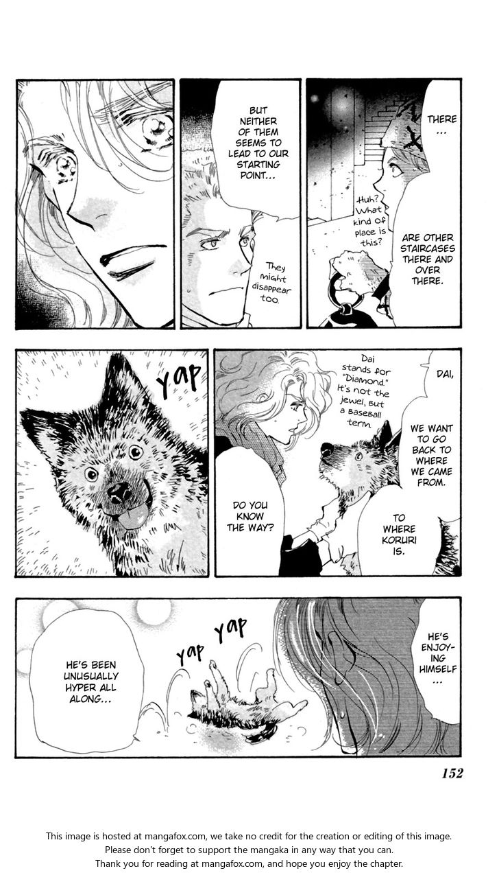 Read 7 Seeds Manga Online