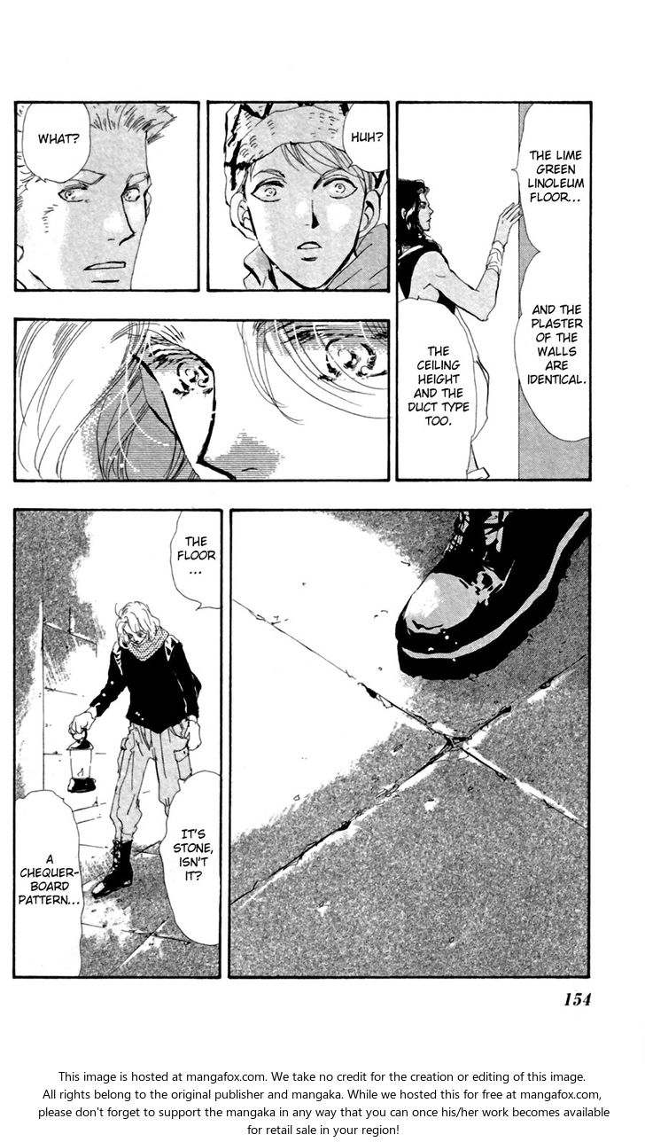 Read 7 Seeds Manga Online