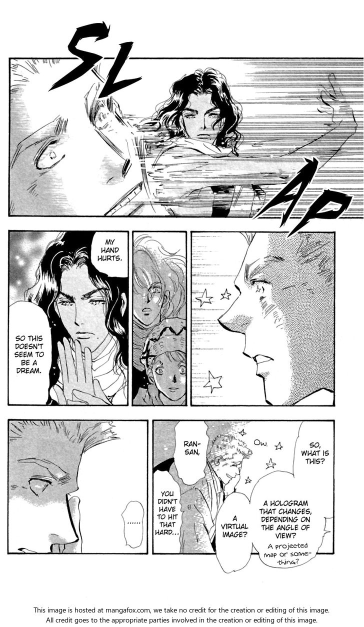 Read 7 Seeds Manga Online