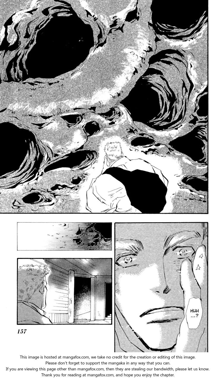 Read 7 Seeds Manga Online