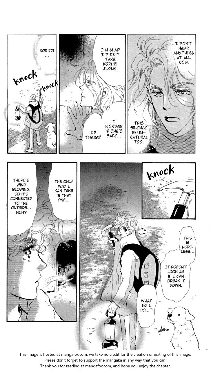 Read 7 Seeds Manga Online