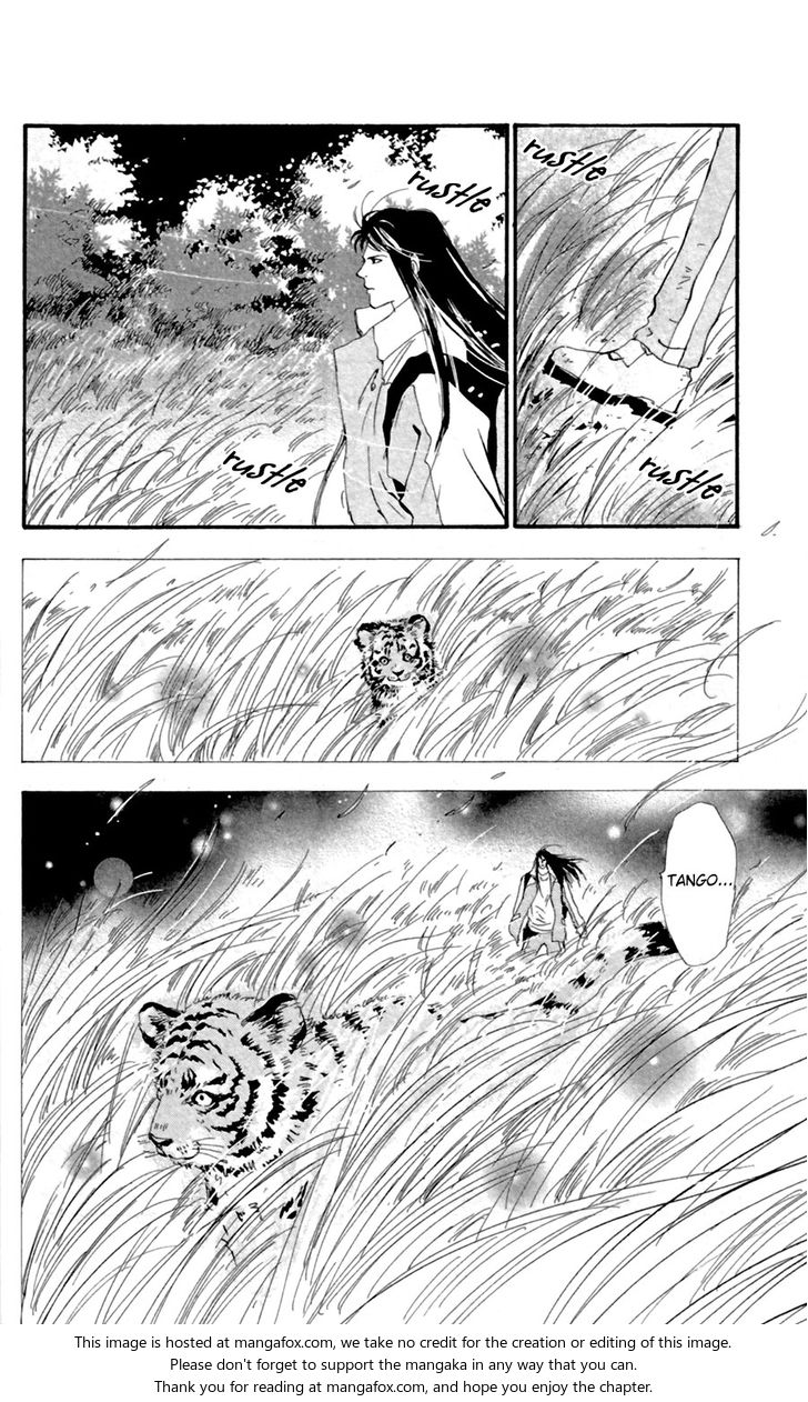 Read 7 Seeds Manga Online