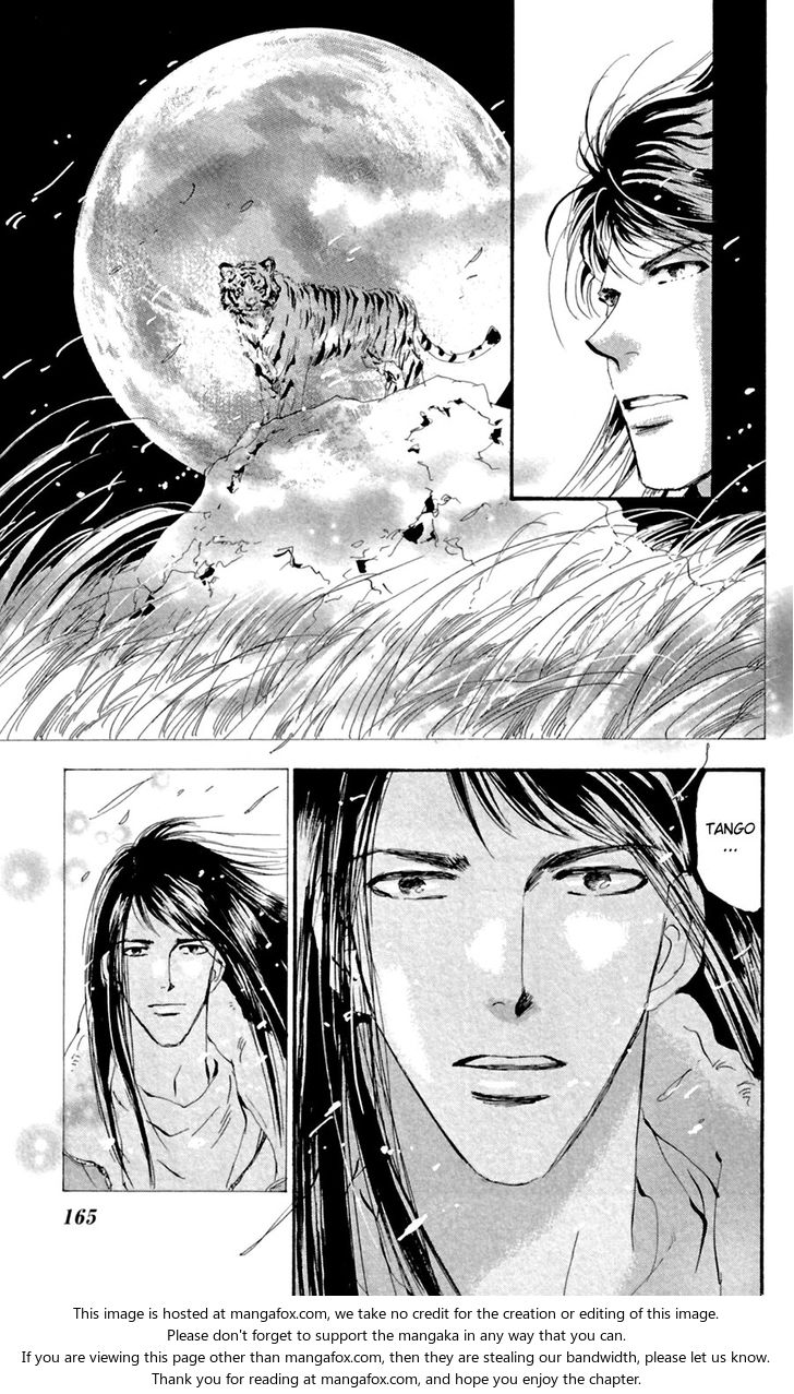 Read 7 Seeds Manga Online