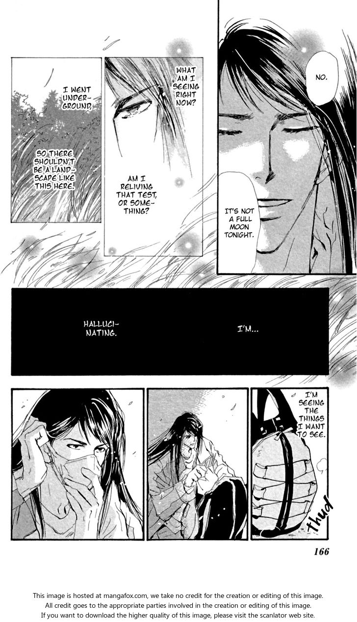 Read 7 Seeds Manga Online
