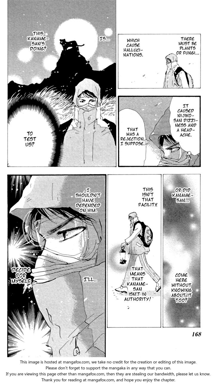 Read 7 Seeds Manga Online