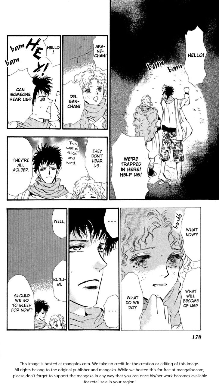 Read 7 Seeds Manga Online