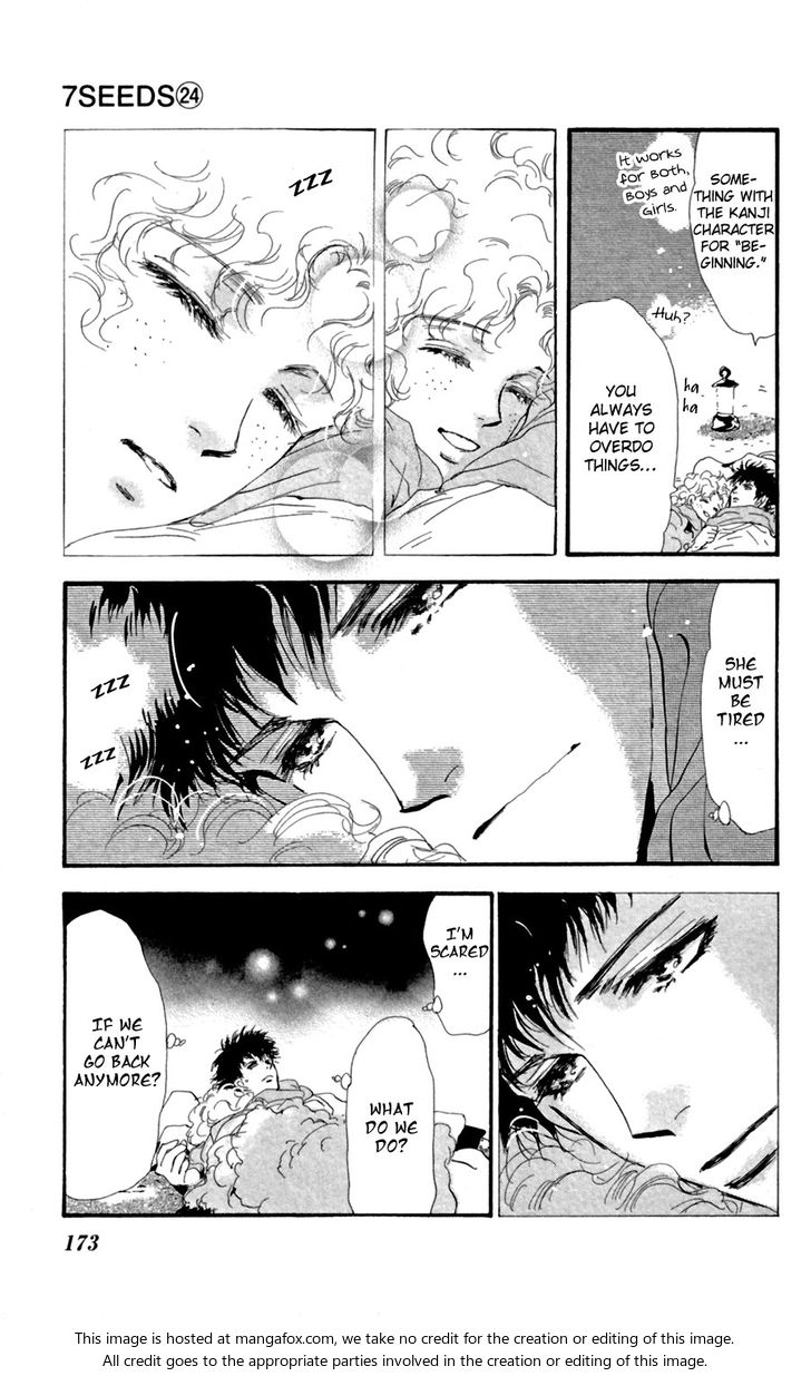 Read 7 Seeds Manga Online