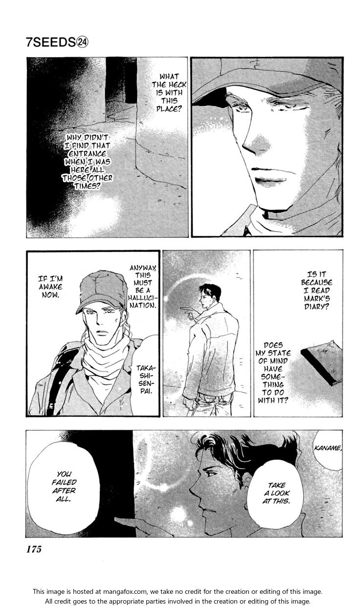 Read 7 Seeds Manga Online