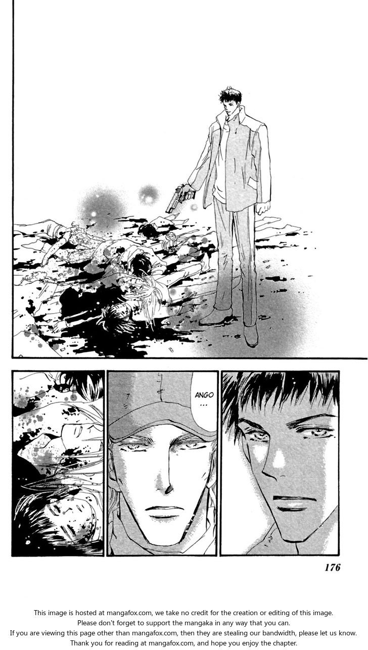 Read 7 Seeds Manga Online