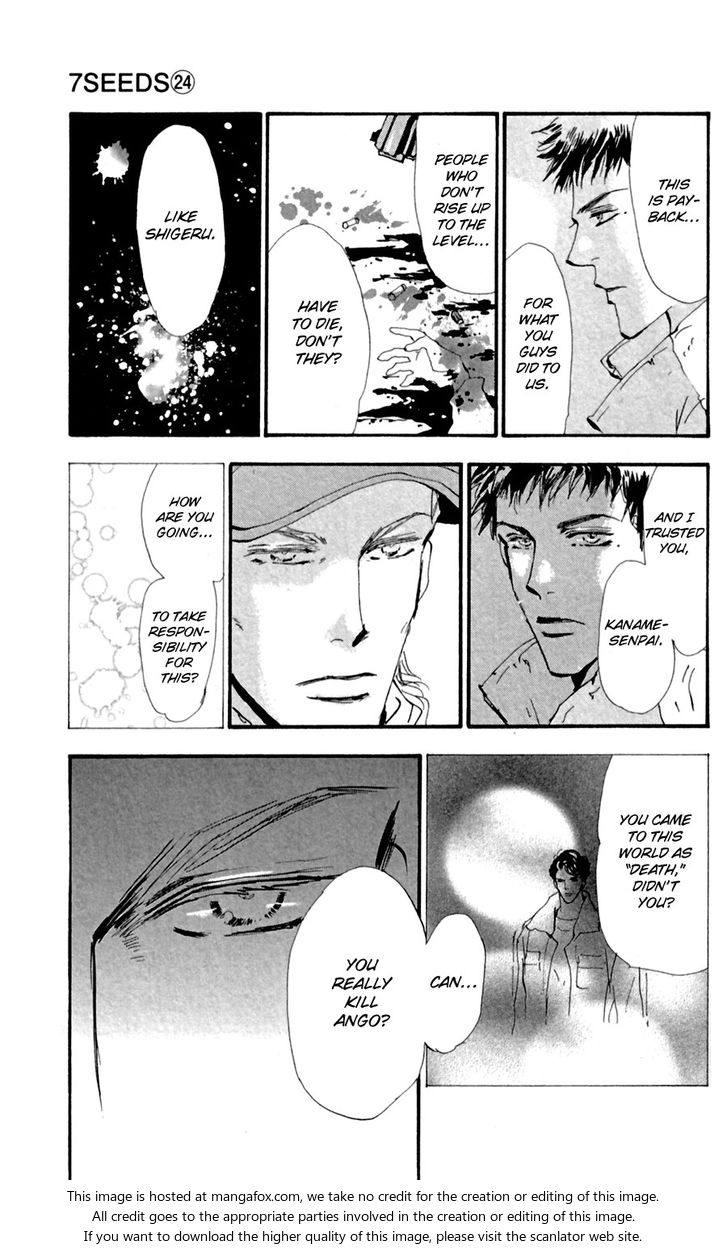 Read 7 Seeds Manga Online