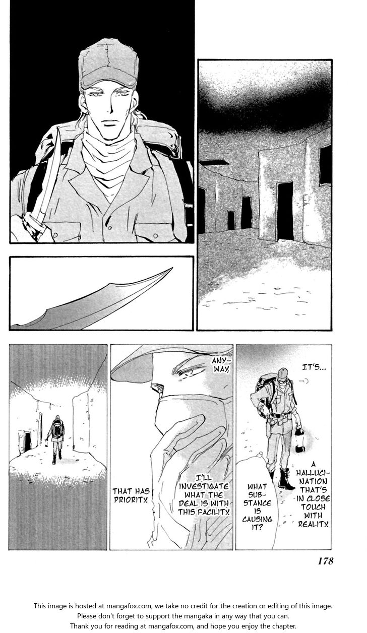 Read 7 Seeds Manga Online