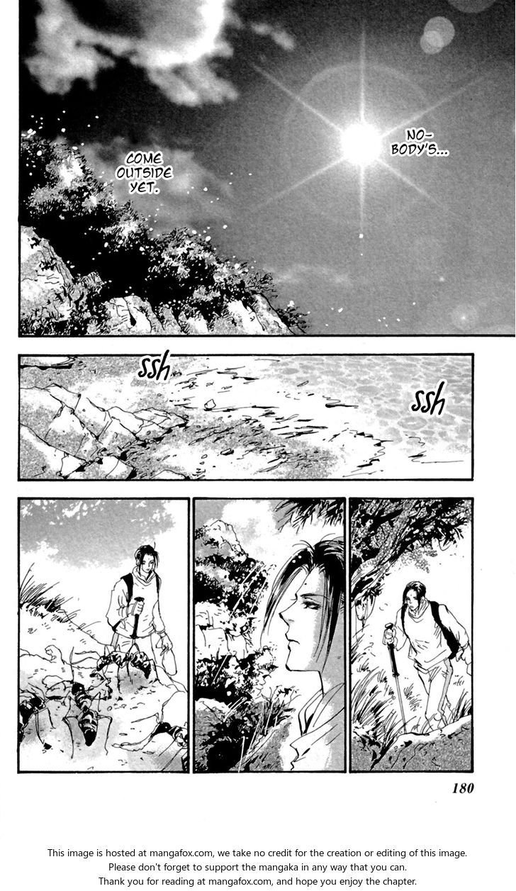 Read 7 Seeds Manga Online