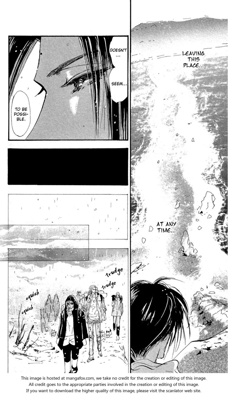 Read 7 Seeds Manga Online