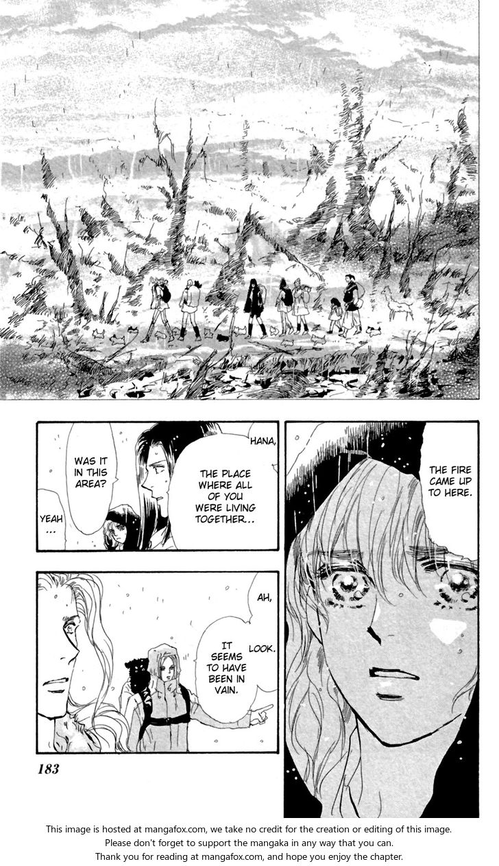 Read 7 Seeds Manga Online
