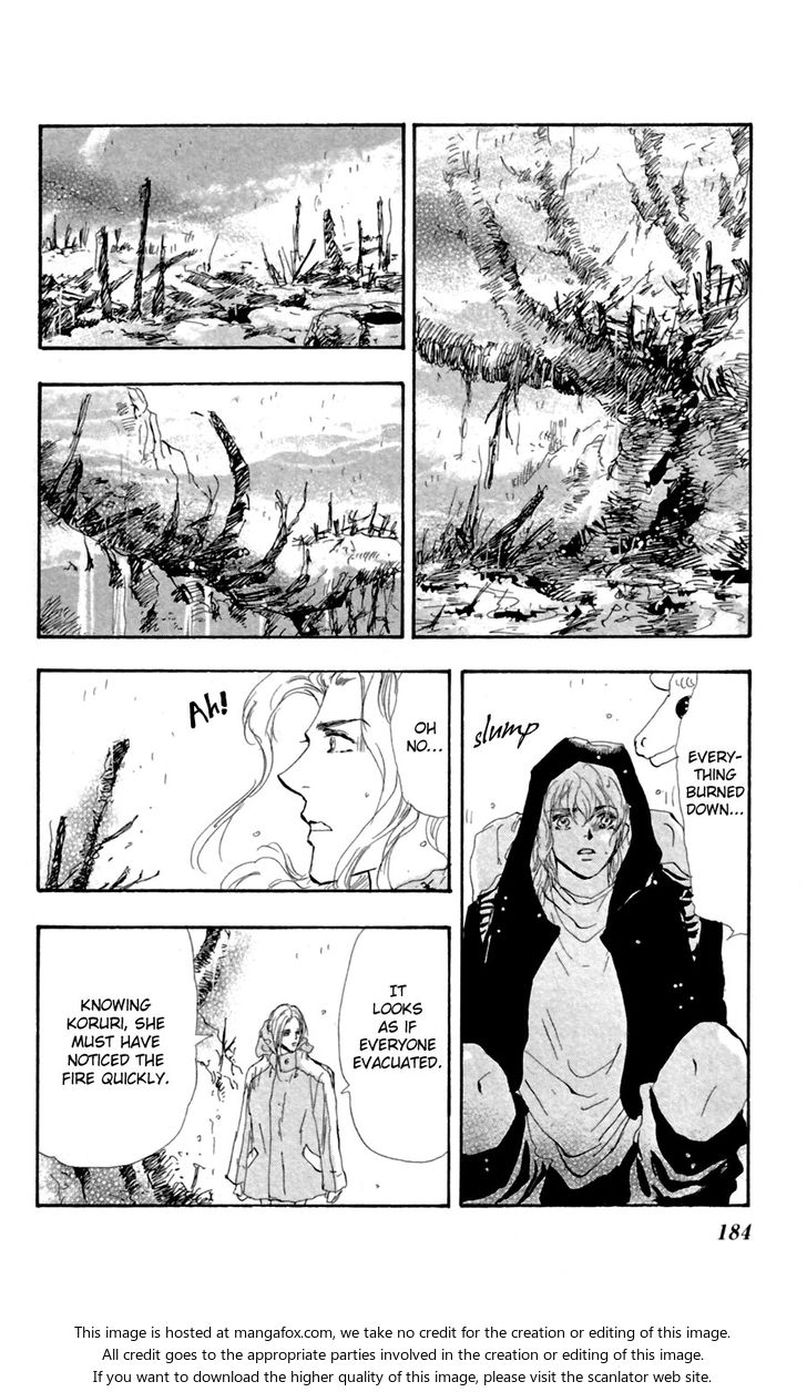 Read 7 Seeds Manga Online