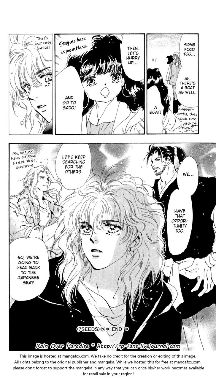 Read 7 Seeds Manga Online