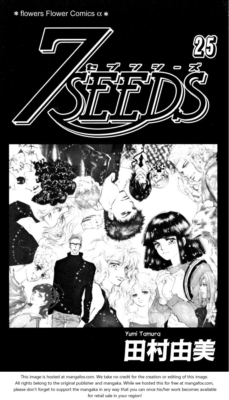 Read 7 Seeds Manga Online