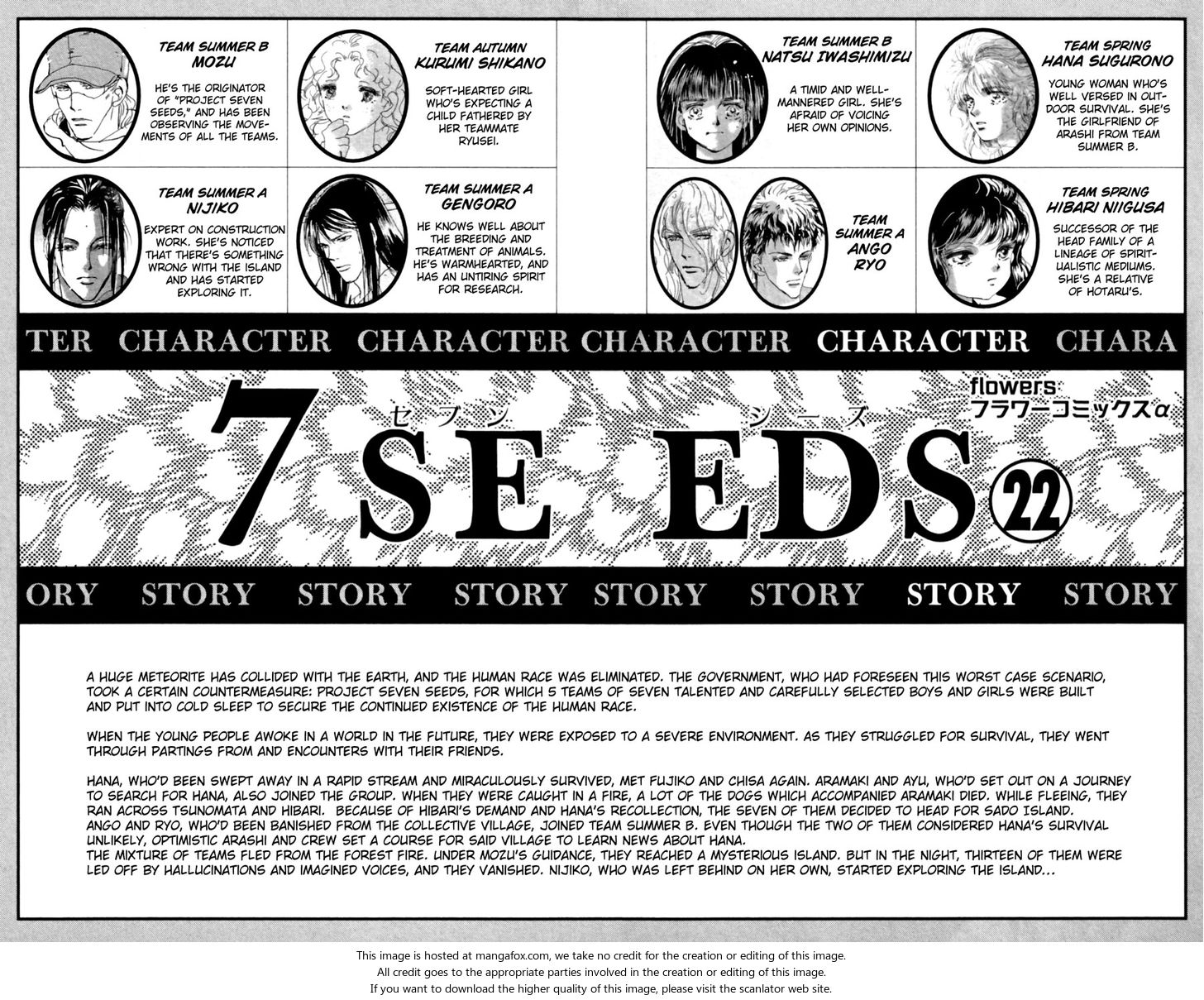 Read 7 Seeds Manga Online