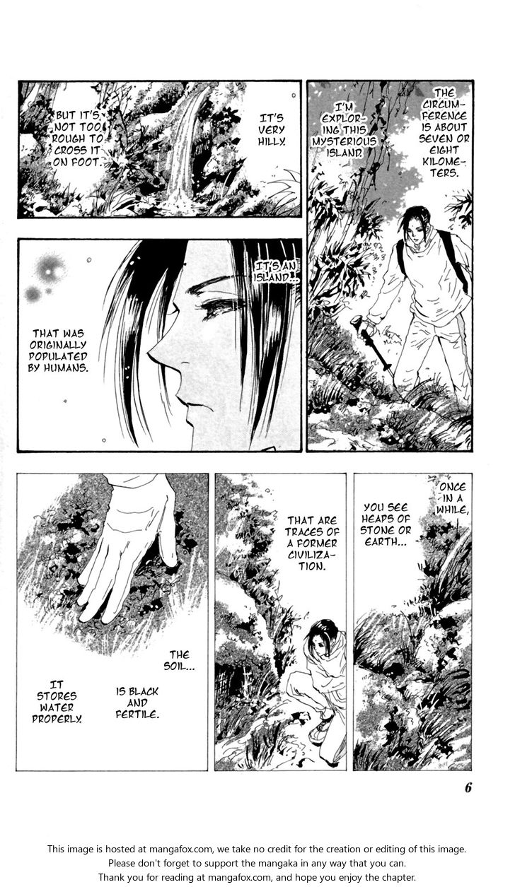 Read 7 Seeds Manga Online